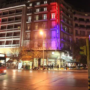 Ilios Otel Selanik