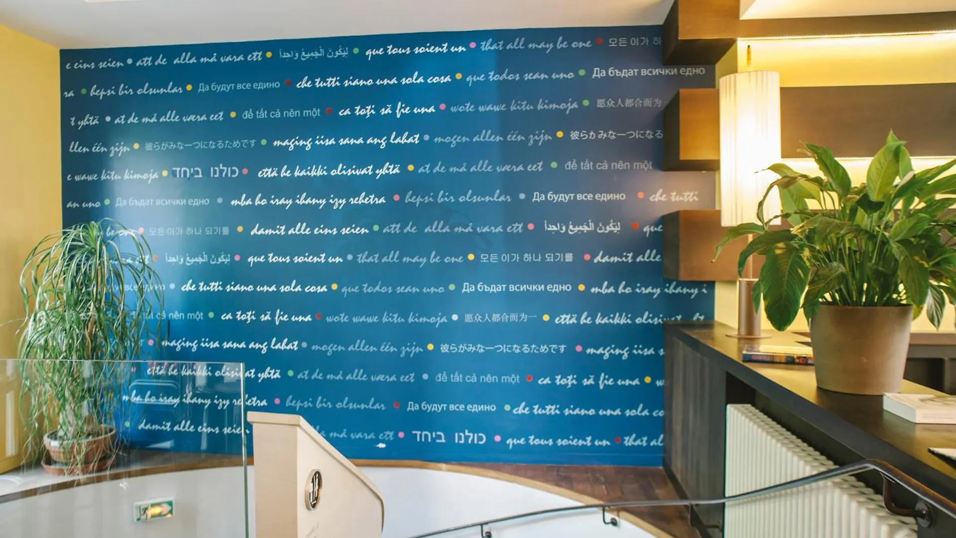 Adveniat Paris Hostel